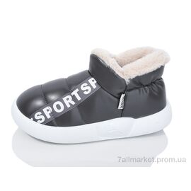 Тапки чоловічі домашні Зима 2928-3A (8 пар р.40-45) "Luck Line" недорого оптом від прямого постачальника