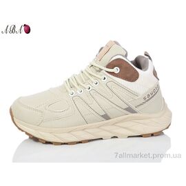 Кросівки жіночі модні Зима B8ABA52-3 (8 пар р.36-41) "Aba" недорого оптом від прямого постачальника