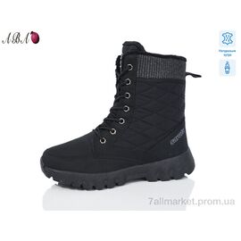 Черевики жіночі стильні Зима B8ABA56-2 (8 пар р.36-41) "Aba" недорого оптом від прямого постачальника