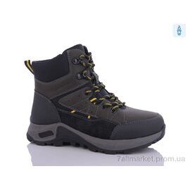 Черевики дитячі зручні Зима XZ112 (8 пар р.36-41) "Kulada-UCSS-MD" недорого оптом від прямого постачальника