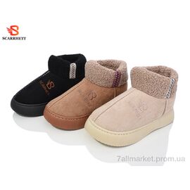 Фотография Угги женские утепленные зима 6255 mix (12 пар р.36-41) "SCARRHETT" недорого оптом от прямого поставщика