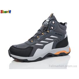 Черевики чоловічі стильні Весна/осінь MC0821-4 (8 пар р.40-44) "Sharif" недорого оптом від прямого постачальника