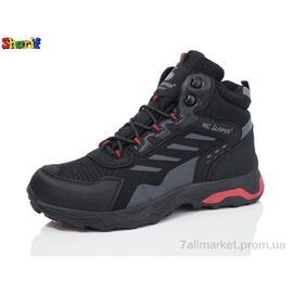 Черевики чоловічі стильні Весна/осінь MC0821-5 (8 пар р.40-44) "Sharif" недорого оптом від прямого постачальника