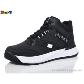 Кросівки чоловічі модні Весна/осінь AC4275-4 (8 пар р.40-45) "Sharif" недорого оптом від прямого постачальника