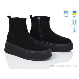 Черевики жіночі стильні Зима 07074-272 ч.з. (6 пар р.36-40) "A.N.I.One" недорого оптом від прямого постачальника