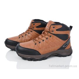 Фотография Ботинки мужские стильные зима 3873-A006-5 (8 пар р.41-46) "Мир" недорого оптом от прямого поставщика