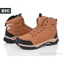 Черевики чоловічі стильні Зима 3873-A015-1 (8 пар р.41-46) "BIG" недорого оптом від прямого постачальника