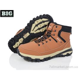 Черевики чоловічі стильні Зима 3873-A017-3 (8 пар р.41-46) "BIG" недорого оптом від прямого постачальника