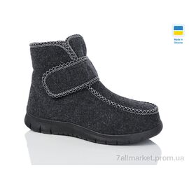 Черевики жіночі стильні Зима 102G сірий (8 пар р.36-41) "Inblue" недорого оптом від прямого постачальника