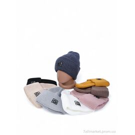 Фотография Женская шапка Зима SA6617 mix (3 шт. р.сетка 54-58) "Red Hat" недорого оптом от прямого поставщика