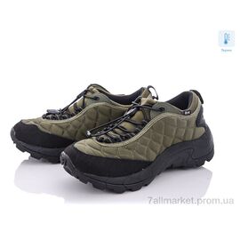 Кросівки чоловічі модні Весна/осінь AL077-5 термо (8 пар р.41-46) "Boteli" недорого оптом від прямого постачальника