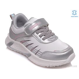 Кросівки дитячі модні Весна/осінь Weestep W-R818253835 W-WS (8 пар р.27-32) "Prime-Opt" недорого оптом від прямого постачальника