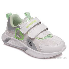 Кросівки дитячі модні Весна/осінь Weestep W-R818263622 W-WS (8 пар р.27-32) "Prime-Opt" недорого оптом від прямого постачальника