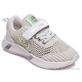 Кросівки дитячі модні Весна/осінь Weestep W-R818263625 W-WS (8 пар р.27-32) "Prime-Opt" недорого оптом від прямого постачальника