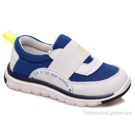 Фотография Кроссовки детские модные Весна/осень Weestep W-R912333412 BL-WS (8 пар р.22-26) "Prime-Opt" недорого оптом от прямого поставщика