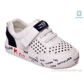 Кросівки дитячі модні Весна/осінь Weestep W-R913253152 W-WS (8 пар р.21-26) "Prime-Opt" недорого оптом від прямого постачальника