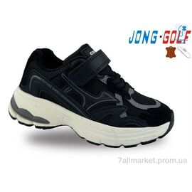 Кросівки дитячі модні Весна/осінь B11477-0 (8 пар р.28-33) "Jong Golf" недорого оптом від прямого постачальника