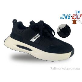 Кросівки дитячі модні Весна/осінь C11415-0 (8 пар р.32-37) "Jong Golf" недорого оптом від прямого постачальника