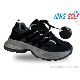 Кросівки дитячі модні Весна/осінь C11444-20 (8 пар р.32-37) "Jong Golf" недорого оптом від прямого постачальника
