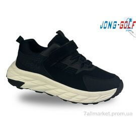 Кросівки дитячі модні Весна/осінь C11466-20 (8 пар р.32-37) "Jong Golf" недорого оптом від прямого постачальника