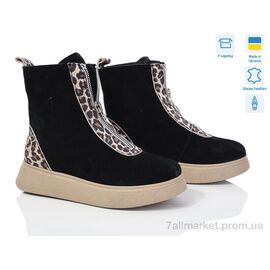Фотография Ботинки женские стильные зима 517 ч.з. (6 пар р.36-40) "Мрія" недорого оптом от прямого поставщика