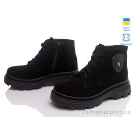 Фотография Ботинки женские стильные Весна/осень Paradize 2113 к черн дс (6 пар р.36-41) "Prime-Opt" недорого оптом от прямого поставщика
