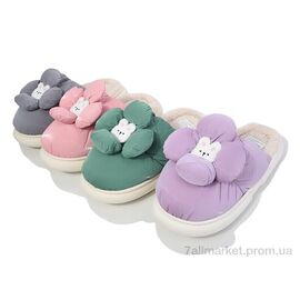 Тапки жіночі для будинку Зима WP8142 mix (12 пар р.36-41) "M&L  Alex13" недорого оптом від прямого постачальника