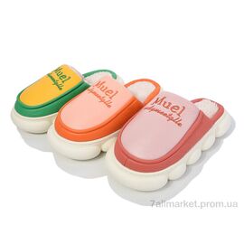 Тапки жіночі для будинку Зима U80 mix (12 пар р.36-41) "M&L  Alex13" недорого оптом від прямого постачальника