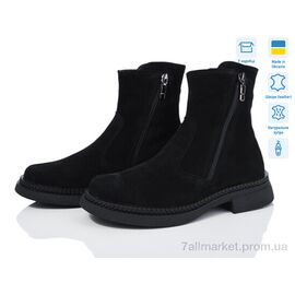 Черевики жіночі стильні Зима 1467 ч.з.ц. (6 пар р.36-41) "V.Arimany" недорого оптом від прямого постачальника