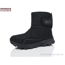 Дутики чоловічі Зима A969-1 (8 пар р.41-46) "Sayota" недорого оптом від прямого постачальника