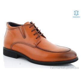 Черевики чоловічі стильні Весна/осінь FBN8071-3 (8 пар р.40-45) "Obuvok" недорого оптом від прямого постачальника