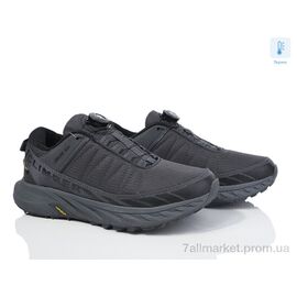 Кросівки чоловічі модні Весна/осінь A197-7 термо (8 пар р.41-46) "Boteli" недорого оптом від прямого постачальника