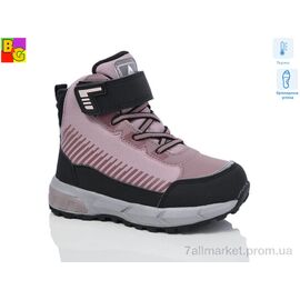 Фотография Ботинки детские удобные зима TKT24-07 (10 пар р.27-31) "BG" недорого оптом от прямого поставщика