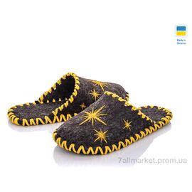 Фотография Тапки женские для дома Весна/осень 206W коричневий (9 пар р.36-41) "Active" недорого оптом от прямого поставщика