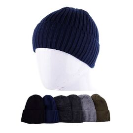 Шапка чоловіча зимова 09 отворот рубчик микс р.56-59 "Viola" недорого оптом від прямого постачальника