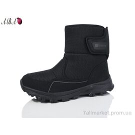 Дутики чоловічі Зима A9ABA69-1 (8 пар р.41-46) "Aba" недорого оптом від прямого постачальника