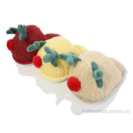 Фотография Тапки детские домашние зима U766A mix (6 пар р.24-29) "SANLIN 2" недорого оптом от прямого поставщика