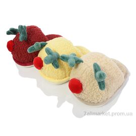 Тапки дитячі домашні Зима U766A mix (7 пар р.24-27) "M&L  Alex13" недорого оптом від прямого постачальника