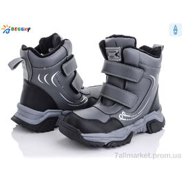 Фотография Ботинки детские удобные зима B2132-2C (8 пар р.32-37) "Bessky-Kellaifeng" недорого оптом от прямого поставщика