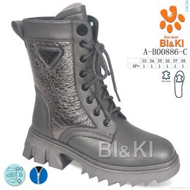 Фотография Ботинки детские удобные зима A-B00886-C (6 пар р.33-38) "TOM.M" недорого оптом от прямого поставщика