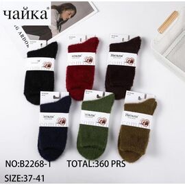 Шкарпетки жіночі теплі B2268-1 mix норка р.36-41 "Алия" недорого оптом від прямого постачальника