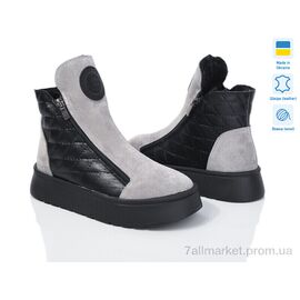 Черевики жіночі стильні Зима Paradize 5027-200 сіро-чорний зима (6 пар р.36-40) "Prime-Opt" недорого оптом від прямого постачальника