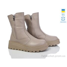Черевики жіночі стильні Зима Paradize 934-26м (6 пар р.37-40) "Prime-Opt" недорого оптом від прямого постачальника