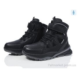 Черевики дитячі зручні Зима C1063-2 (8 пар р.32-37) "Ok Shoes" недорого оптом від прямого постачальника