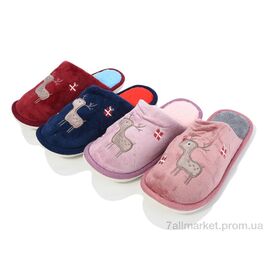 Тапки жіночі для будинку Зима A23 mix (12 пар р.36-41) "M&L  Alex13" недорого оптом від прямого постачальника