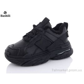Кросівки жіночі модні Зима B945-1 (8 пар р.36-41) "Башили" недорого оптом від прямого постачальника