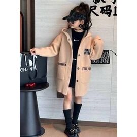 Фотография Кардиган детский на девочку 96006 beige р.120-160 "Blondinka" недорого оптом от прямого поставщика