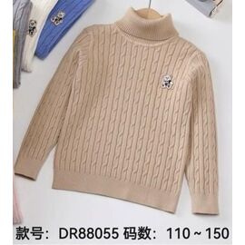 Фотография Свитер детский на девочку DR88055 beige р.110-150 "Blondinka" недорого оптом от прямого поставщика