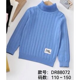 Фотография Свитер детский на девочку DR88072 l.blue р.110-150 "Blondinka" недорого оптом от прямого поставщика