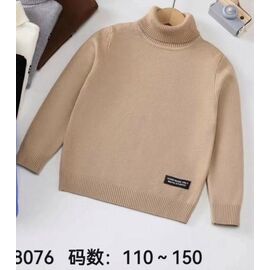 Фотография Свитер детский на девочку DR88076 beige р.110-150 "Blondinka" недорого оптом от прямого поставщика